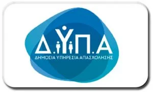 Λογότυπο ΔΥΠΑ