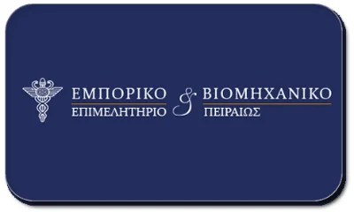 Λογότυπο ΕΒΕΠ