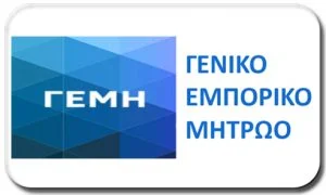 Λογότυπο ΓΕΜΗ