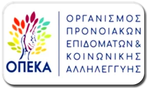Λογότυπο ΟΠΕΚΑ